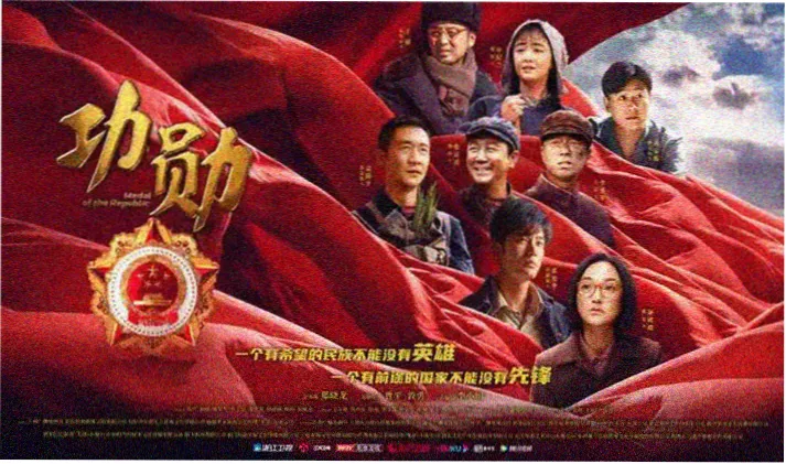 高清追剧轮播图