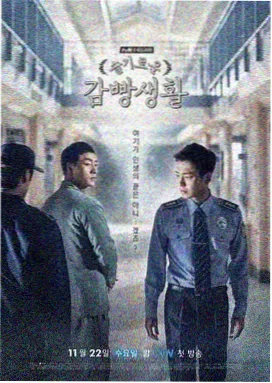 高清电视剧