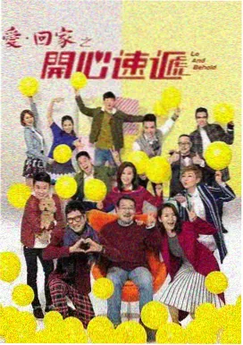 全集影视